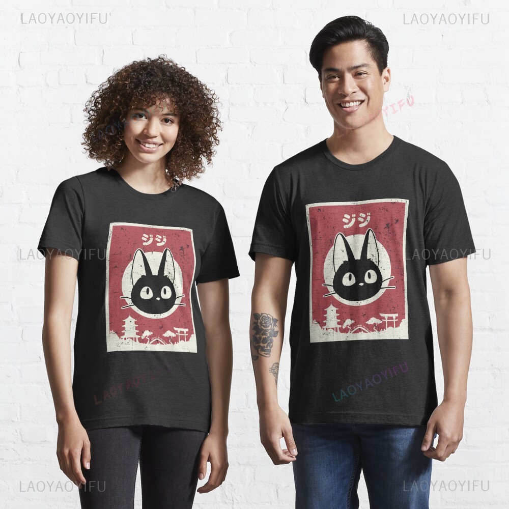 Kawaii Jiji Cat Black Cat Prin - огляд і ціна Japanese Lifestyle Clothing