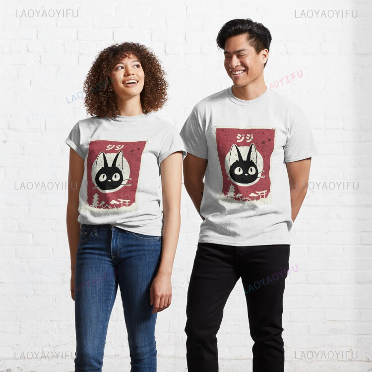Kawaii Jiji Cat Black Cat Prin - огляд і ціна Japanese Lifestyle Clothing