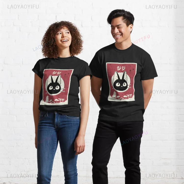 Kawaii Jiji Cat Black Cat Prin - огляд і ціна Japanese Lifestyle Clothing