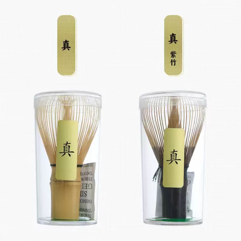 Shin Chasen Handmade Bamboo Ma - огляд і ціна Bamboo Whisk Chasen