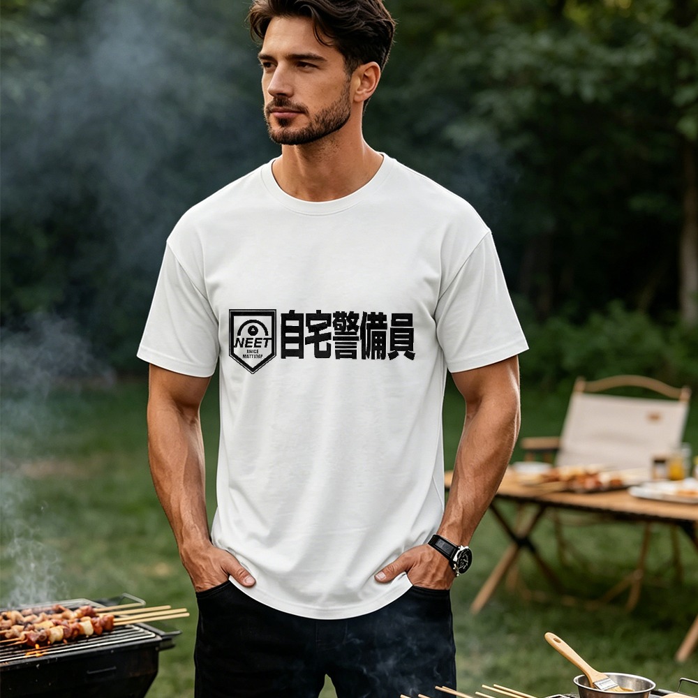 Men's Funny NEET Lifestyle Tee - огляд і ціна Japanese Lifestyle Clothing
